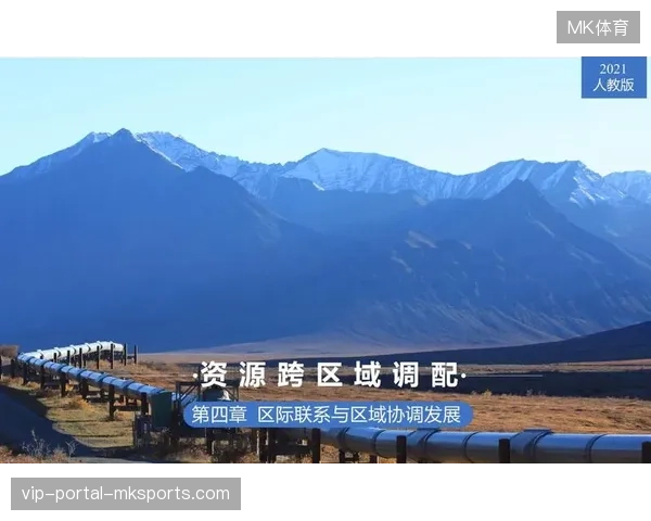 赛事流量转化率连年下滑，难道是因为内部资源调配链路割裂导致权益执行不到位？